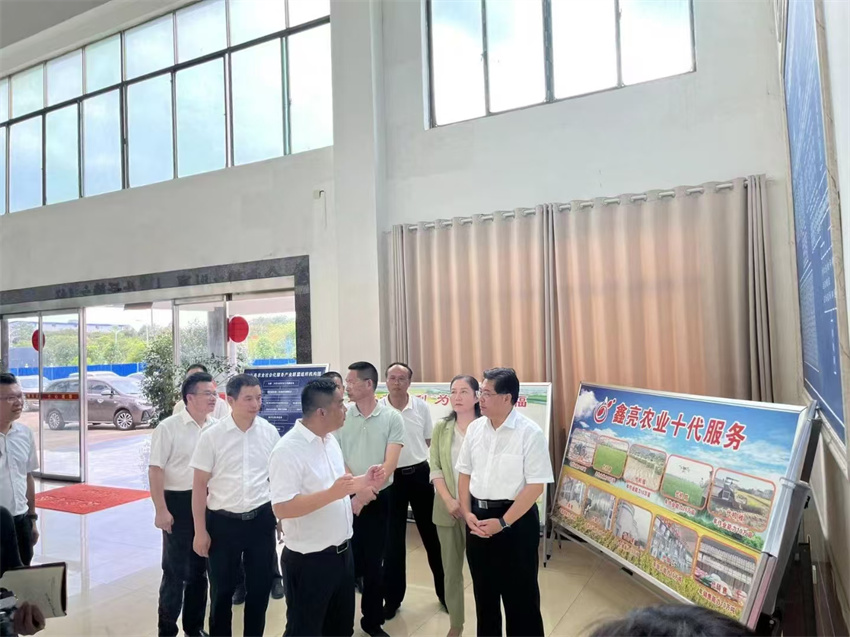 湖南省委常委、統(tǒng)戰(zhàn)部部長(zhǎng)隋忠誠(chéng)調(diào)研鑫亮糧油，推動(dòng)農(nóng)產(chǎn)品加工及農(nóng)業(yè)社會(huì)化服務(wù)發(fā)展